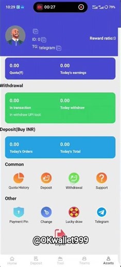 PP-buy App Se Paise Kaise Kamaye | pp-buy wallet Payment Proof // January 21, 2026
