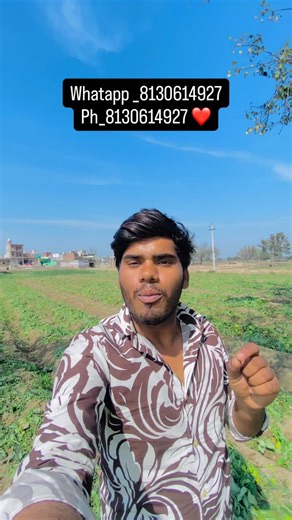 Harsh Chauhan on Instagram: "Ph_8130614927 ❤️🙌🏻"