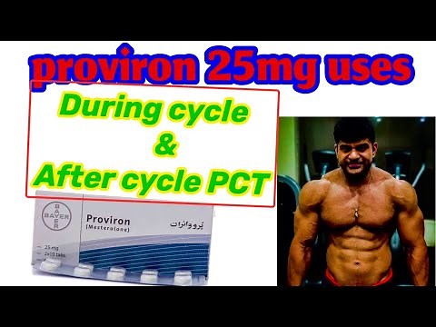 proviron 25mg benefits & uses during cycle and also after cycle during Pct full explained