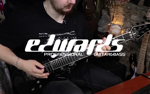 ESP旗下Edwards地平线：EH-HR-145III三代黑色