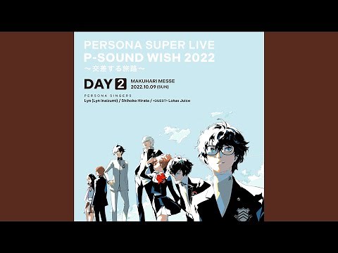 Your Affection (2022年10月9日幕張メッセLIVE)