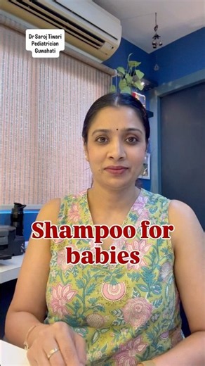 Best & Worst Shampoos for Babies #babycare #shorts