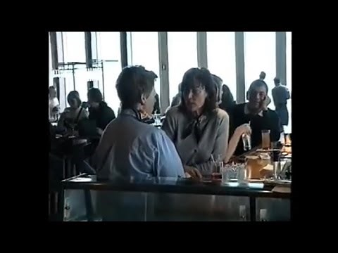 March 2001 | Windows On The World & Mall | World Trade Center