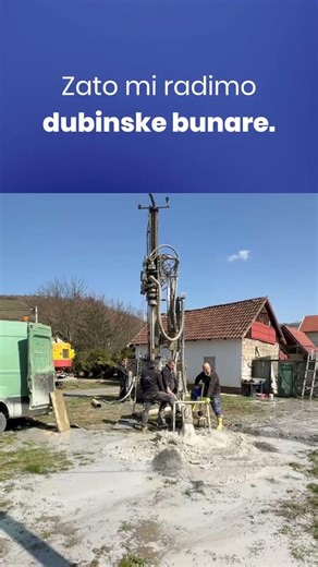 Zašto bunari presuše? | Papago Bistrik