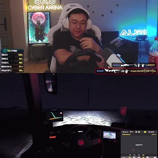 @Alibistream 🤣🤣🤣 #нарезка #api #эфир #rek #game