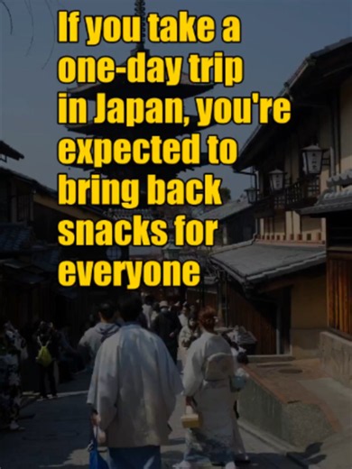 In Japan, even a one-day trip comes with an unwritten rule — bring back snacks for everyone. Omiyage (お土産), one for every desk. Follow for more Japan culture you never learned in school. #Japan #JapaneseCulture #WhyJapan #JapanCustoms #JapanFacts