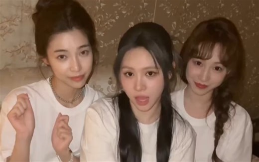 【R.E.D】Dy 刘婷秀 彭湘蕊 尹子璐 当然最喜欢的就是--小红包