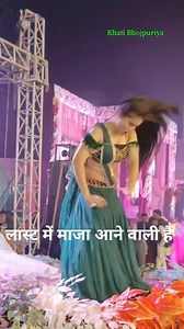 1.1K views · 14 reactions | Stage show 殺 | Arkestra Junction | Facebook