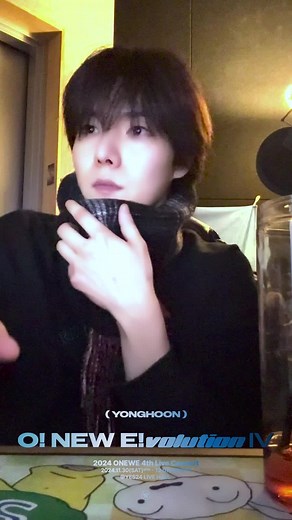 ONEWE 4th Live Concert: O! NEW E!volution IV Highlights