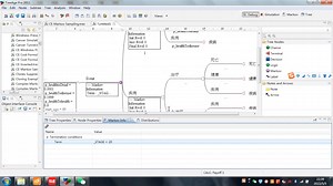 treeage 视频笔记 设置时间依赖性转移概率-刘小皮啦-刘小皮啦-哔哩哔哩视频