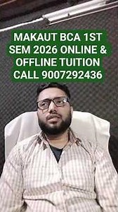 MAKAUT BCA 1ST SEM COACHING CLASS 2026 | ONLINE AND OFFLINE