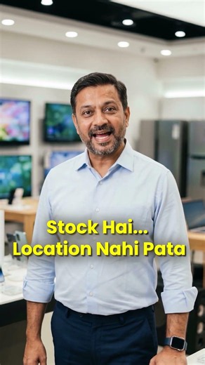 📦 Multi Godown Inventory in BUSY | Track Stock Instantly! ⚡