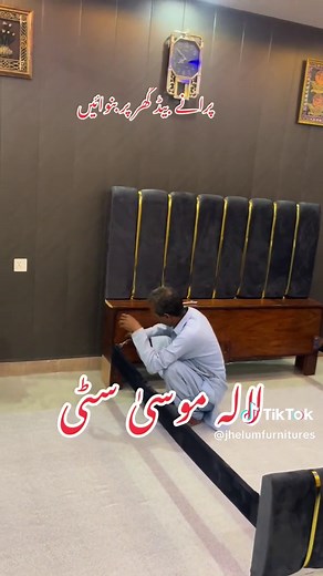 Old Bed Transformation #foryoupage #foryou #jhelumfurnitures #homedecor #trending #viral