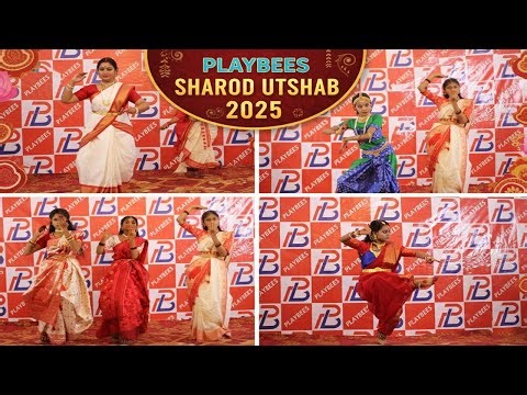 Playbees শারদ উৎসব 2025- Cultural Program