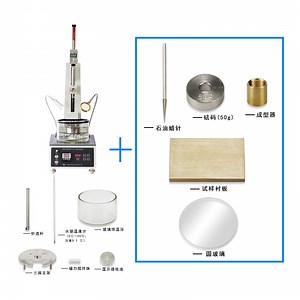[Hot Item] ASTM D5 Bitumen Penetrometer Apparatus Asphalt Penetration Test Kit