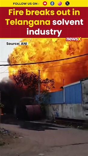 Twin Fire Incidents in Telangana: Solvent Unit Blaze, Godown Gutted