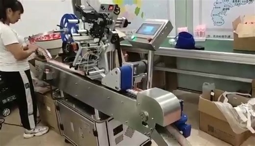 RISUN MACHINERY on TikTok