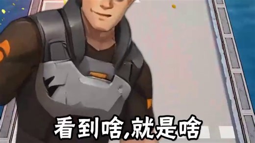 20250627-UE-772-双道换坦克-痞老板-金海-夏鹏-家洁-宇航-万鑫-外扒一代02