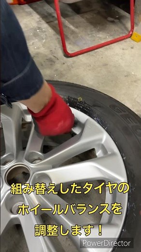 組み換えしたタイヤのホイールバランスを調整します！＃中古車 #カーメンテナンス #パーツ取り付け #ホイール