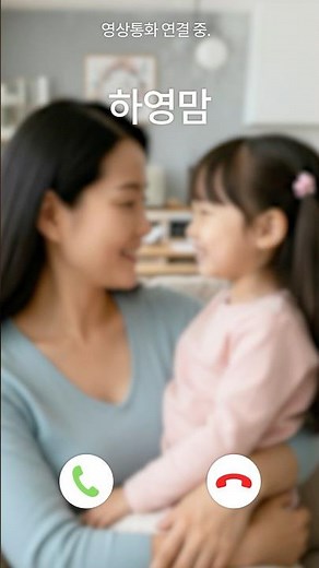 Purple Academy's 3-year study method for achieving a perfect score on the TOEFL Junior (check out...