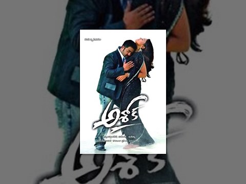 Ashok Full Length Telugu Movie | Jr NTR, Sameera Reddy | TeluguOne | #TeluguMovies