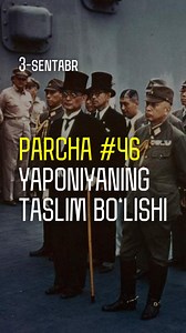 Muhrim Agzamkhodjayev on Instagram: "2-sentabr kuni Ikkinchi Jahon urushi tugaganiga 80 yil to‘ldi - - - - - Operator va montaj ustasi: @habibullayev.21 #japan #yaponiya #ww2 #ikkinchijahonurushi #urush #ozbekiston #uzbekistan #uzbekiston #ozbekistan #tashkent #tokyo #uzbek #ozbek #uzbektili #tarix #parcha #kitobdanparcha"