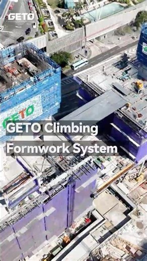 From ground to skyline