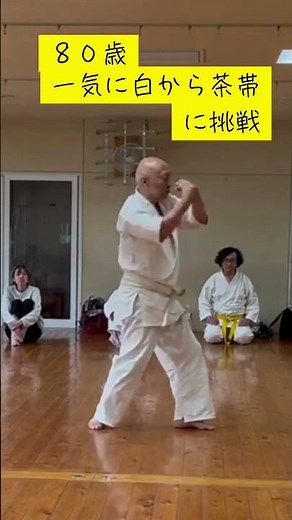 Okinawa Karate & Ryukyu Kobudo｜沖縄空手・琉球古武道【基本と稽古】