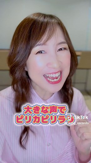 森口博子が歌うおジャ魔女カーニバル!!がやばい 8月7日リリース『ANISON COVERS 2』より「#おジャ魔女カーニバル!! / with #百田夏菜子(#ももいろクローバーZ)」先行配信中 #ANISONCOVERS2#森口博子#ももクロ#アニソン#アニソンカバー#アニメ#おジャ魔女カーニバル#おジャ魔女#おジャ魔女どれみ#どれみちゃん#おんぷちゃん#あいこちゃん#はづきちゃん#キャラクター#平成#平成生まれ#平成生まれが懐かしいもの#平成生まれが懐かしい曲#平成しか勝たん#平成ギャル#ガチャガチャ#歌ってみた#歌うま#カバー#カバー曲#カラオケ#カラオケ歌うま#カラオケ歌ってみた#アカペラ#アカペラで歌ってみた#アカペラチャレンジ#animetiktok#anison#animesong#animefan#anime#character#coversong#cover#singasong#musictok#singer#music#sing#singing#singingchallenge