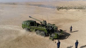 Elbit Systems Ltd. is an Israel-based international defense electronics company engaged in a wide range of programs throughout the world. The company, which includes Elbit Systems and its subsidiaries, operates in the areas of aerospace, land and naval systems, command, control, communications, computers, intelligence surveillance and reconnaissance (C4ISR), unmanned aircraft systems (UAS), advanced electro-optics, electro-optic space systems, electronic warfare suites, signal intelligence (SIGI