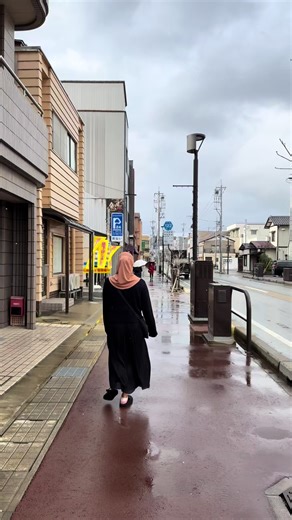 Enjoying Happiness Today in Japan