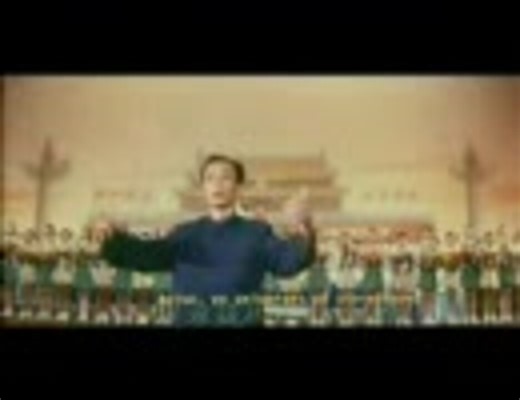 インターナショナル　中国語版“国際歌”