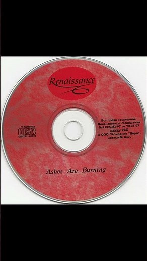 Renaissance-Ashes Are Burning-pt07-1973 #shorts#1973#compilation#renaissance#music#femalevocals