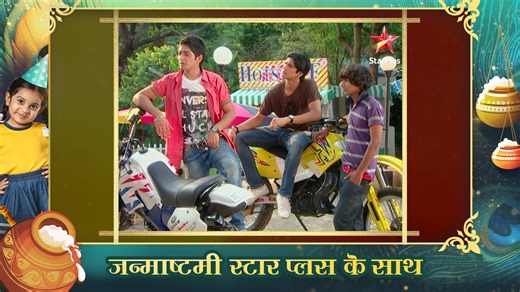 Adarsh ke saath khadi hai Komal uske support mein! Aakhir kaun hai asli gunehgaar? Iss Dilchasp Kahani ko Jaanne ke liye dekhiye #MannKeeAwaazPratigya [StarPlus , Mann Kee Awaaz Pratigya , Hindi GEC , Entertainment , Drama , Familyshow , Best serial , love , Best Moments , Viral videos , Facebookdaily , Husband, Wife, Couple] #mannkeeawaazpratigya #poojagaur #pratigya #krishna #sajjan #kunalkarankapoor #angad #arhaanbehl #krishnasingh #anirudhsingh #adarsh #educatedgirls #marital #home #love #lo