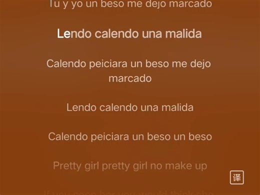 Lendo Calendo-Dan Balan、Tany Vander、Brasco