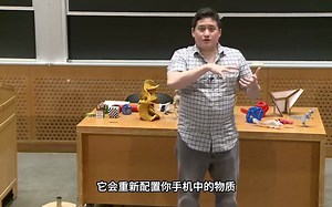 MIT 6.006 算法导论 21 Algorithms—Next Steps 01