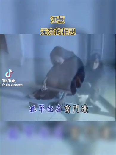 ????????? (@skyboonskysky)’s videos with original sound - ?????????