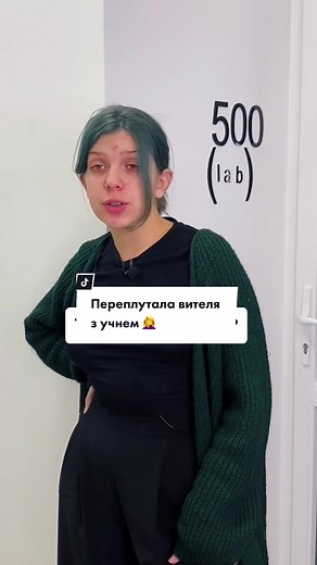 Підписуйся, тут все про приватну школу😎 #школа #приватнашкола #globalkids #навчання #освіта