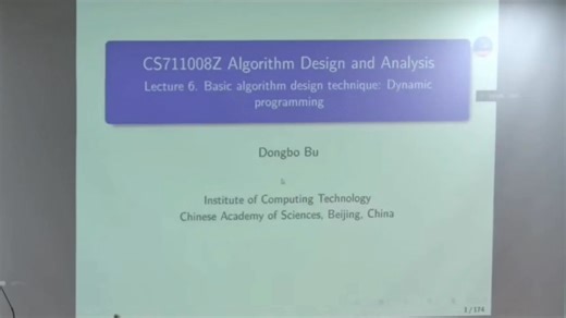 国科大算法设计与分析05-Dynamic Programming (1)