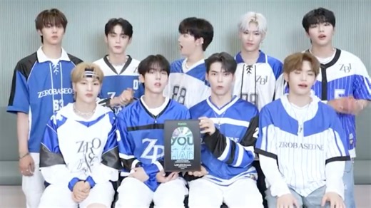 【ZB1 中字】Melon殿堂认证 ZEROBASEONE