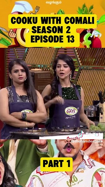 Cook With Comali Season 2: Exciting Culinary Moments