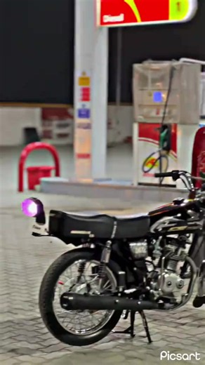 Dil Dil Dil — short music clip
