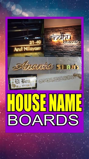 D-signmart on Instagram: "LED 3d Letters #3dletters We offer 👇🏻 📍𝐀𝐜𝐩 𝐅𝐚𝐛𝐫𝐢𝐜𝐚𝐭𝐢𝐨𝐧 📍𝐋𝐞𝐝 𝐒𝐢𝐠𝐧𝐚𝐠𝐞 📍𝐆𝐥𝐨𝐰 𝐒𝐢𝐠𝐧 𝐁𝐨𝐚𝐫𝐝 📱𝟵𝟬𝟰𝟮𝟱 𝟯𝟱𝟴𝟳𝟭 🔎𝗡𝗮𝗴𝗲𝗿𝗰𝗼𝗶𝗹 To make your interior and exterior look more attractive and vibrant, choose a premium LED signage from D-sign Mart, as it offers eye-catching, energy-efficient solutions that enhance visibility and create a modern, dynamic appeal for any space. #3dletters #ledsignage #goldletters #fyp #exploremore #fo