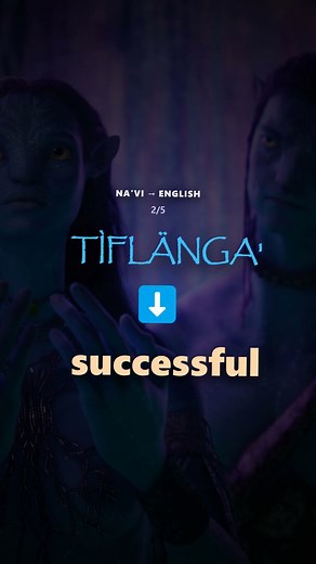 Here are 5 Na'vi words you should know! #avatar #shorts