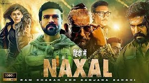 2.4M views · 37K reactions | Naxal New (2024) Released Full Hindi...
