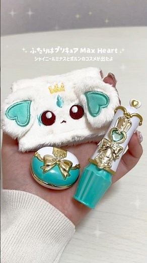 ふたりはプリキュア Max Heartのコスメが可愛すぎた #shorts