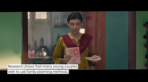 Embracing modern contraceptive methods is key to fostering sustainable population growth in Pakistan. This #WorldContraceptionDay, join hands with #KhairKhwah as we break taboos and work together to shape a brighter tomorrow. #FamilyPlanning | Khairkhwah