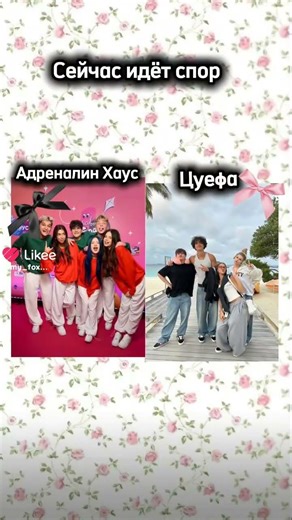 22 марта 2026 г.