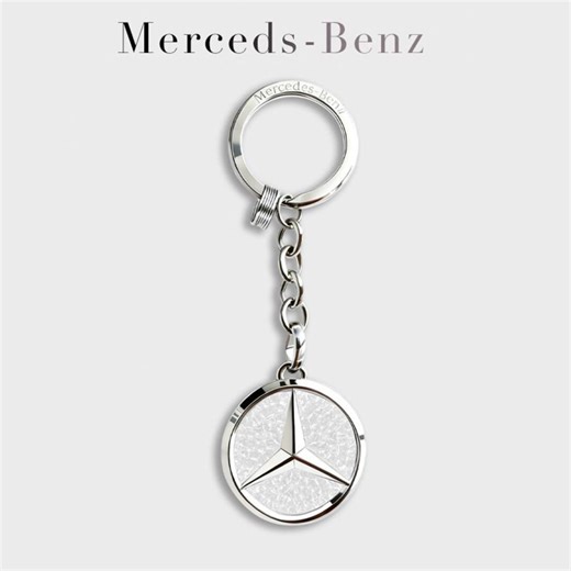 Mercedes-Benz Metal Keychain, Rhinestone Inlay Car Charm Pendant