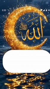 Shaban Javed Shaikh on Reels